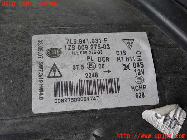 2UPJ-9231291132]ポルシェ・カイエン ターボ(9PAM4851A)左ヘッドライト HID 中古_2
