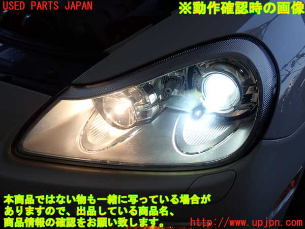 2UPJ-9231291132]ポルシェ・カイエン ターボ(9PAM4851A)左ヘッドライト HID 中古_5