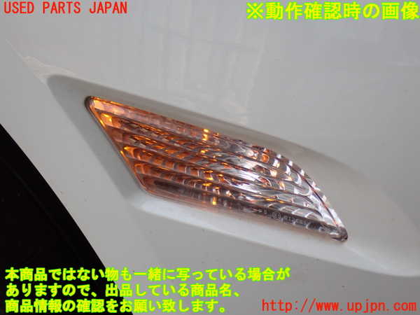 2UPJ-9231291150]ポルシェ・カイエン ターボ(9PAM4851A)右コーナーランプ 中古_4