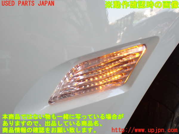 2UPJ-9231291152]ポルシェ・カイエン ターボ(9PAM4851A)左コーナーランプ 中古_4