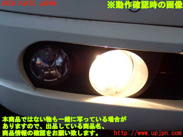 2UPJ-9231291180]ポルシェ・カイエン ターボ(9PAM4851A)右フォグ 中古_4