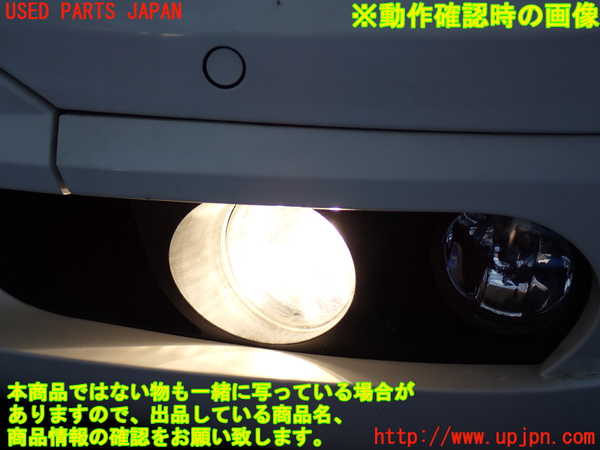 2UPJ-9231291182]ポルシェ・カイエン ターボ(9PAM4851A)左フォグ 中古_4
