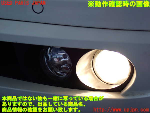 2UPJ-9231291182]ポルシェ・カイエン ターボ(9PAM4851A)左フォグ 中古_5