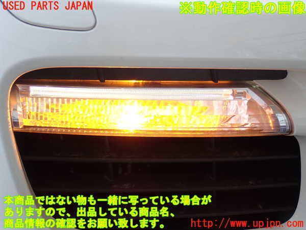 2UPJ-9231291160]ポルシェ・カイエン ターボ(9PAM4851A)右ウィンカーレンズ 中古_5