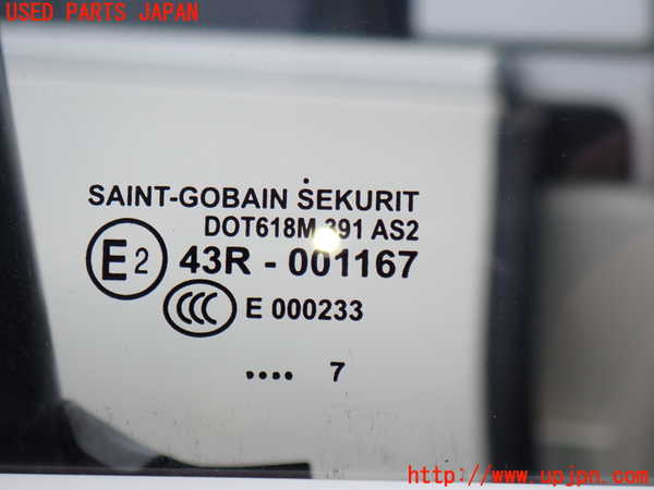 2UPJ-9231291230]ポルシェ・カイエン ターボ(9PAM4851A)右前ドア (43R-001167 M391) 中古_4