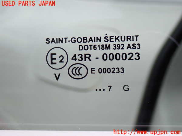 2UPJ-9231291290]ポルシェ・カイエン ターボ(9PAM4851A)右後ドア (43R-000023 M392) 中古_4