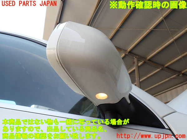 2UPJ-9231291210]ポルシェ・カイエン ターボ(9PAM4851A)右ドアミラー 中古_5