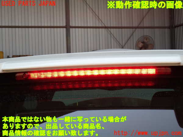 2UPJ-9231291520]ポルシェ・カイエン ターボ(9PAM4851A)リアスポイラー 中古_5
