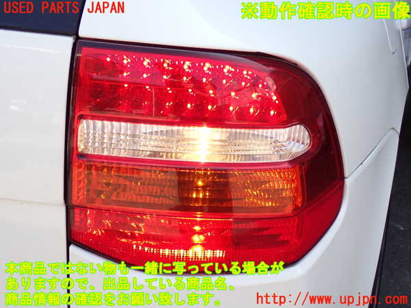 2UPJ-9231291530]ポルシェ・カイエン ターボ(9PAM4851A)右テールランプ 中古_5