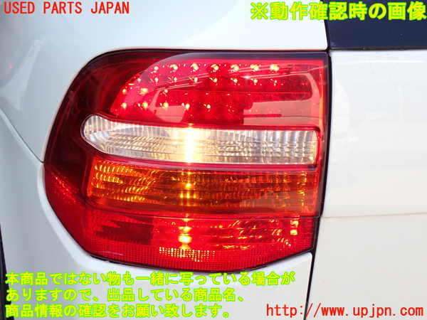 2UPJ-9231291536]ポルシェ・カイエン ターボ(9PAM4851A)左テールランプ 中古_5
