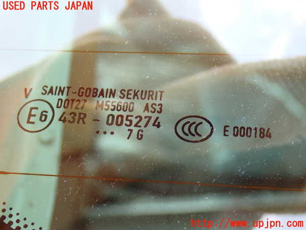 2UPJ-9231291566]ポルシェ・カイエン ターボ(9PAM4851A)バックドア リアゲート ハッチ (43R-005274 M55600) 中古_4