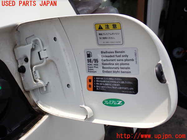 2UPJ-9231291690]ポルシェ・カイエン ターボ(9PAM4851A)フューエルリッド 中古_2