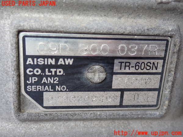 2UPJ-9231293010]ポルシェ・カイエン ターボ(9PAM4851A)ミッション AT M4851 4WD 中古_4