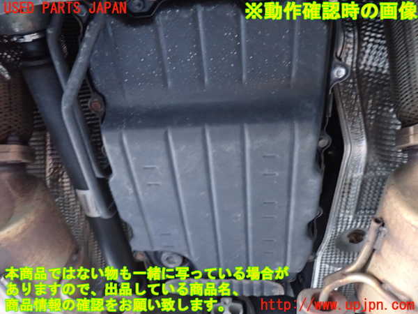 2UPJ-9231293010]ポルシェ・カイエン ターボ(9PAM4851A)ミッション AT M4851 4WD 中古_5