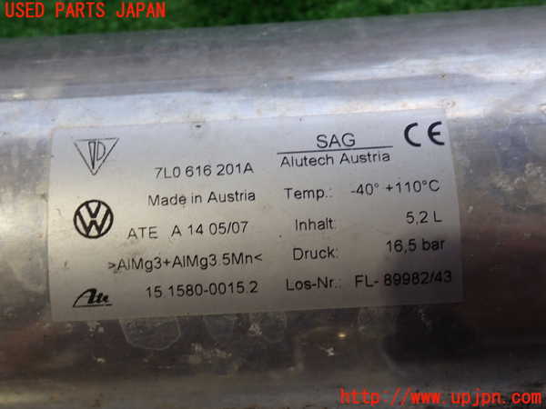 2UPJ-9231295530]ポルシェ・カイエン ターボ(9PAM4851A)エアサスタンク 中古_2