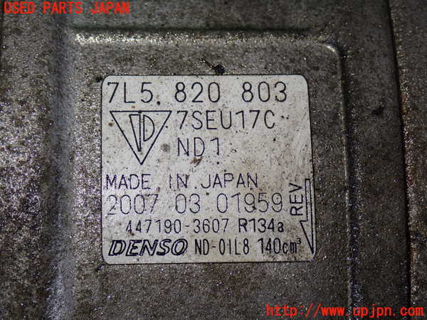 2UPJ-9231296025]ポルシェ・カイエン ターボ(9PAM4851A)エアコンコンプレッサー 中古_2