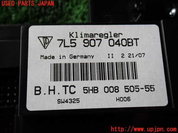 2UPJ-9231296066]ポルシェ・カイエン ターボ(9PAM4851A)エアコンスイッチ1 中古_3