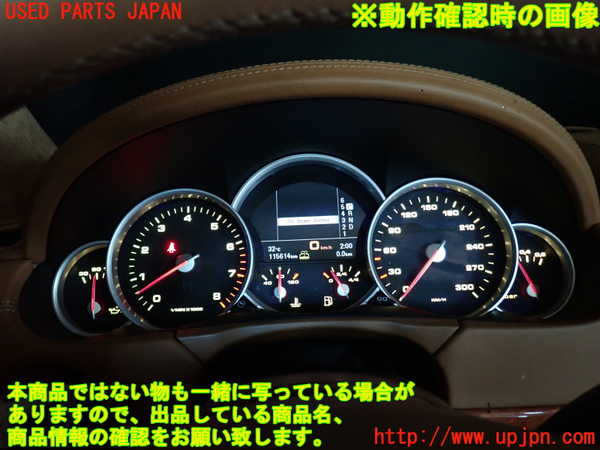 2UPJ-9231296170]ポルシェ・カイエン ターボ(9PAM4851A)スピードメーター 中古_4