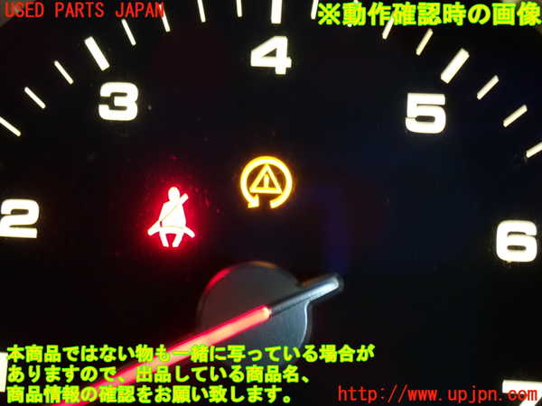 2UPJ-9231296309]ポルシェ・カイエン ターボ(9PAM4851A)スイッチ4 (PSMOFF) 中古_4