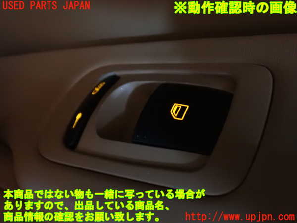 2UPJ-9231296240]ポルシェ・カイエン ターボ(9PAM4851A)右前パワーウィンドウスイッチ 中古_3
