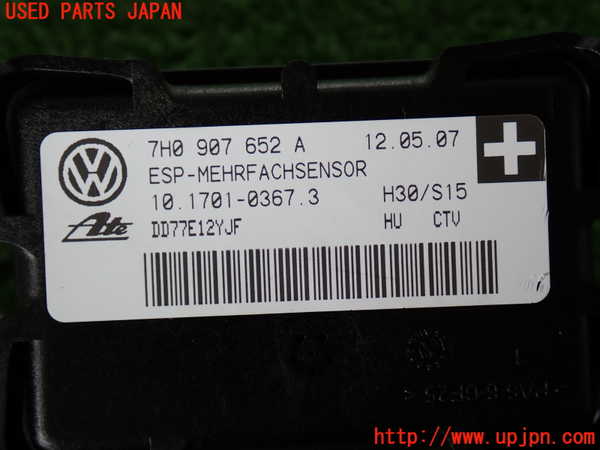 2UPJ-9231296381]ポルシェ・カイエン ターボ(9PAM4851A)センサー1 中古_3