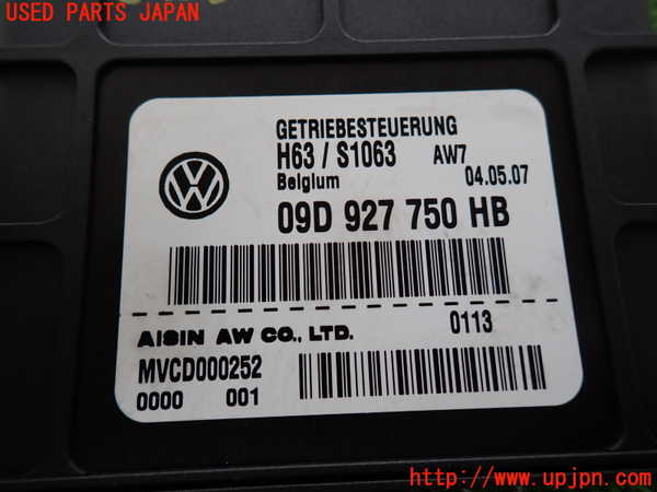 2UPJ-9231296115]ポルシェ・カイエン ターボ(9PAM4851A)ミッションコンピューター 中古_4