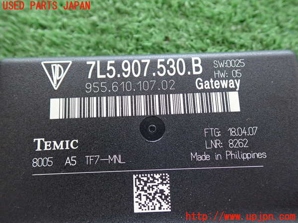 2UPJ-9231296150]ポルシェ・カイエン ターボ(9PAM4851A)コンピューター5 (7L5 907 530 B) 中古_4