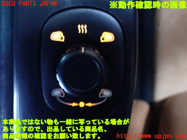 2UPJ-9231296280]ポルシェ・カイエン ターボ(9PAM4851A)ミラースイッチ 中古_3
