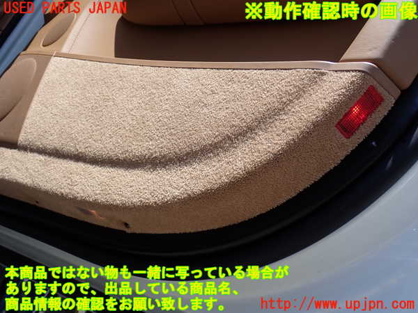 2UPJ-9231291234]ポルシェ・カイエン ターボ(9PAM4851A)右前ドア内張り 中古_5