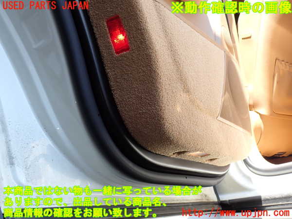 2UPJ-9231291324]ポルシェ・カイエン ターボ(9PAM4851A)左後ドア内張り 中古_5