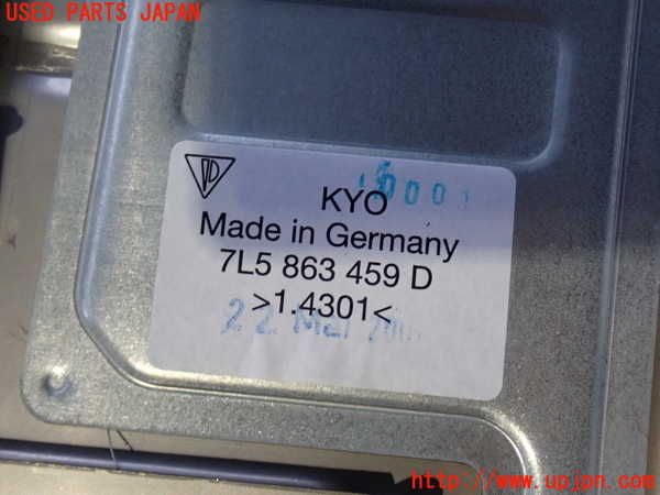 2UPJ-9231297740]ポルシェ・カイエン ターボ(9PAM4851A)スカッフプレート 中古_2