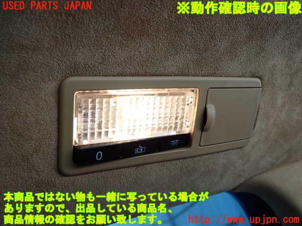 2UPJ-9231296413]ポルシェ・カイエン ターボ(9PAM4851A)ルームランプ3 (左 2列目) 中古_2