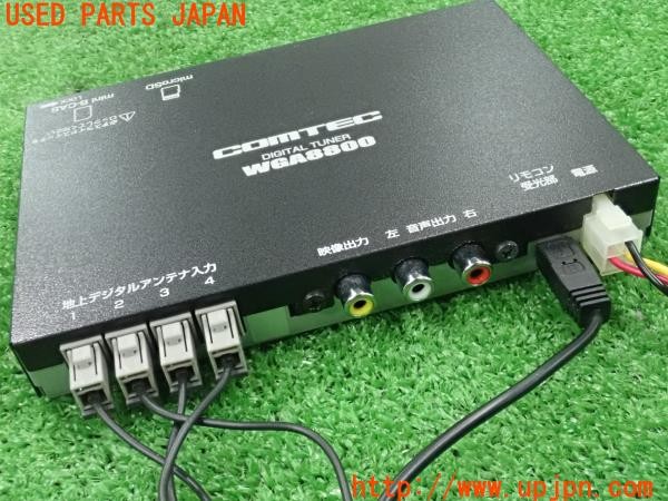 3UPJ=9231300578]ジープ グランドチェロキー(WK36T)COMTEC コムテック WGA8800 地デジチューナー 中古_3