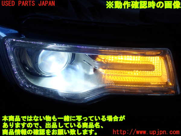 2UPJ-9231301130]ジープ・グランドチェロキー(WK36T)右ヘッドライト HID 中古_5