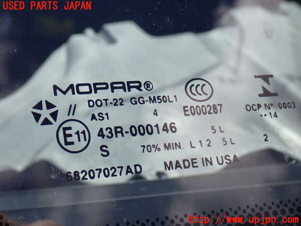 2UPJ-9231301195]ジープ・グランドチェロキー(WK36T)フロントガラス 中古(43R-000146 M50L1)_4