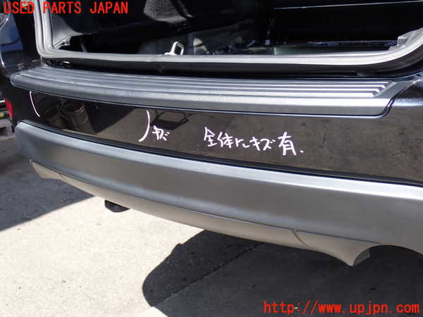 2UPJ-9231301610]ジープ・グランドチェロキー(WK36T)リアバンパー 中古_3