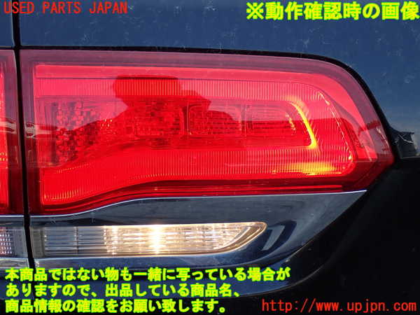 2UPJ-9231301552]ジープ・グランドチェロキー(WK36T)左リアフィニッシャー 中古_5