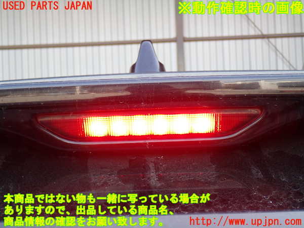 2UPJ-9231301520]ジープ・グランドチェロキー(WK36T)リアスポイラー 中古_5