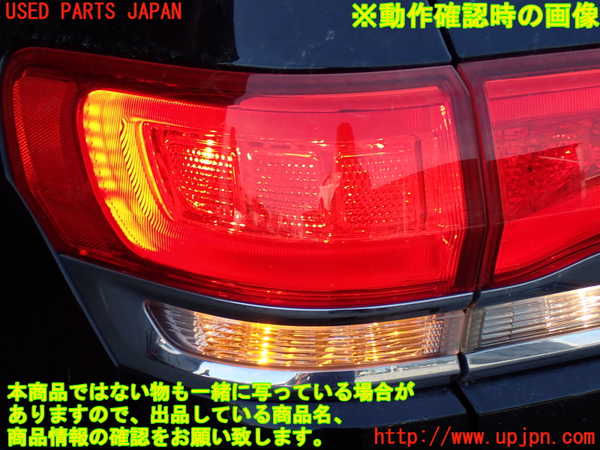 2UPJ-9231301536]ジープ・グランドチェロキー(WK36T)左テールランプ 中古_5