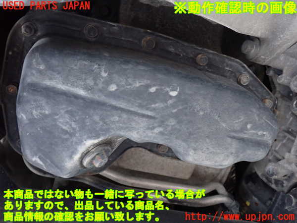 2UPJ-9231302010]ジープ・グランドチェロキー(WK36T)エンジン G 4WD 中古_5