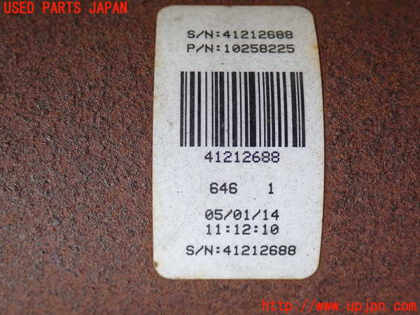 2UPJ-9231303410]ジープ・グランドチェロキー(WK36T)リアプロペラシャフト 中古_2