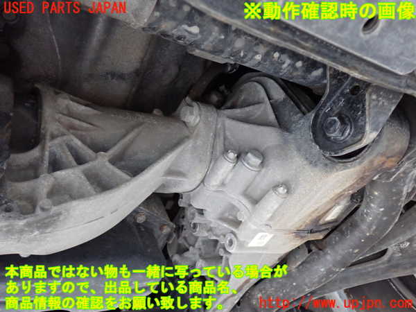 2UPJ-9231304350]ジープ・グランドチェロキー(WK36T)フロントデフ 中古_5