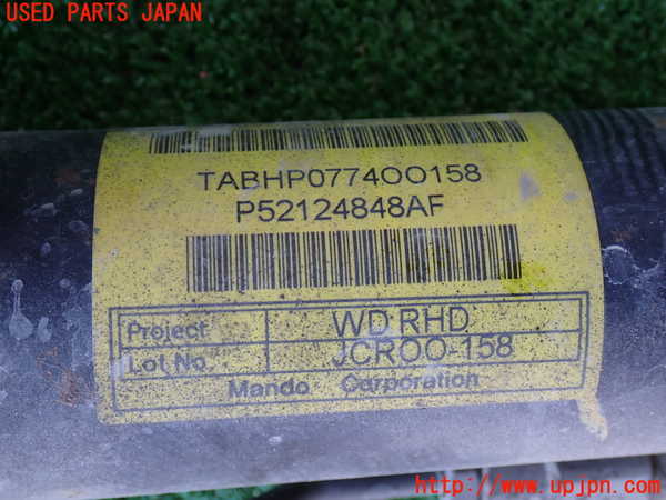 2UPJ-9231304235]ジープ・グランドチェロキー(WK36T)パワステギアボックス 中古_5