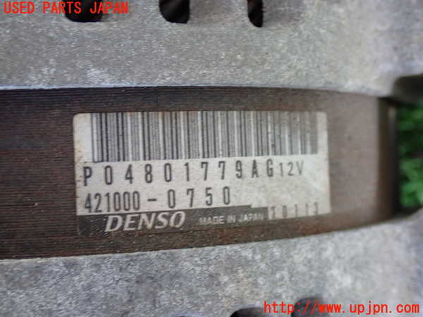 2UPJ-9231306015]ジープ・グランドチェロキー(WK36T)オルタネーター(ダイナモ) 中古_2