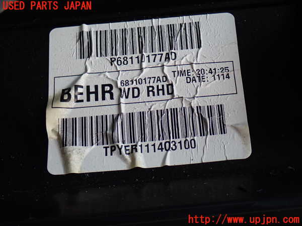 2UPJ-9231306081]ジープ・グランドチェロキー(WK36T)エバポレーター1 中古_2