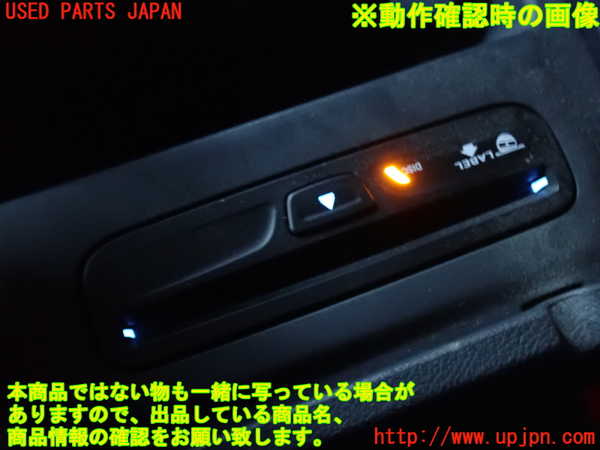 2UPJ-9231306480]ジープ・グランドチェロキー(WK36T)CDプレーヤー 中古_4