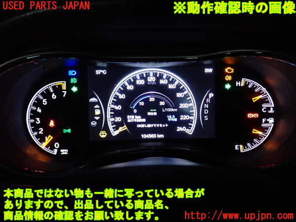 2UPJ-9231306170]ジープ・グランドチェロキー(WK36T)スピードメーター 中古_5