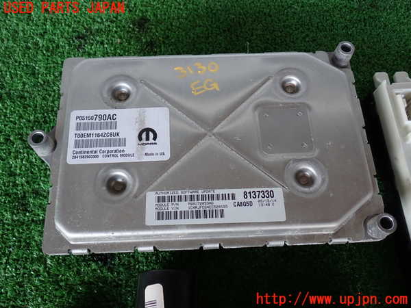 2UPJ-9231306110]ジープ・グランドチェロキー(WK36T)エンジンコンピューター 中古_3