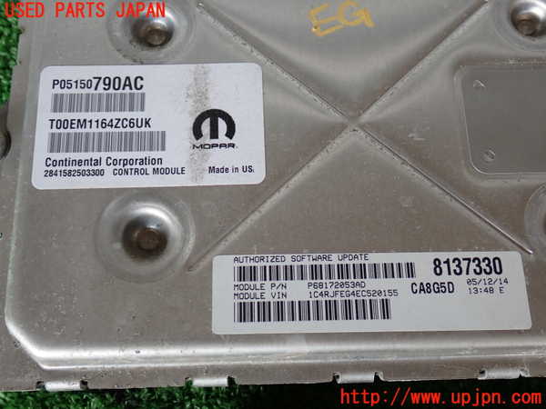 2UPJ-9231306110]ジープ・グランドチェロキー(WK36T)エンジンコンピューター 中古_4