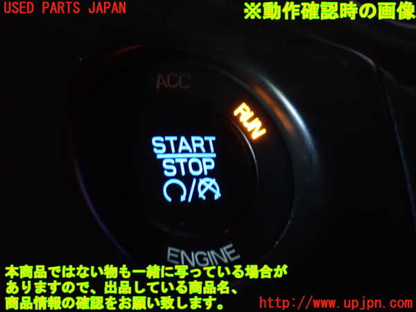 2UPJ-9231306110]ジープ・グランドチェロキー(WK36T)エンジンコンピューター 中古_5